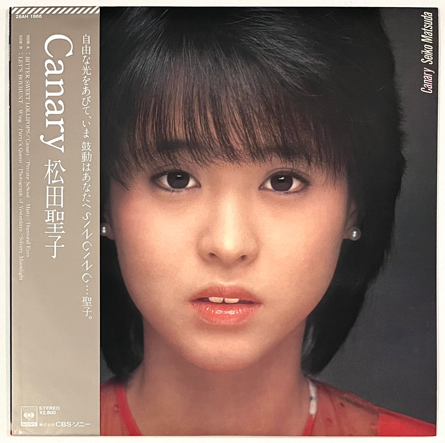 Seiko Matsuda - Canary