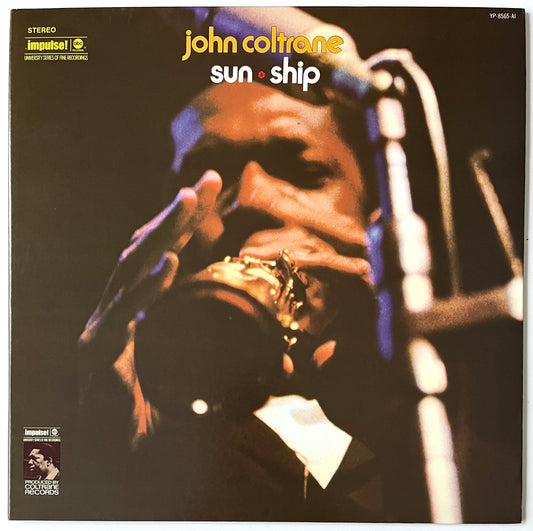 John Coltrane - Sun Ship