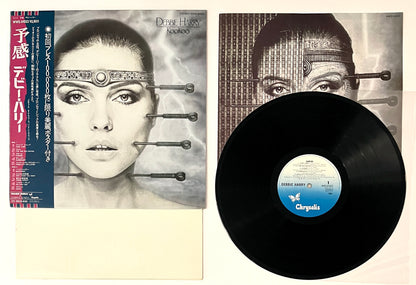 Debbie Harry - KooKoo (With Poster)