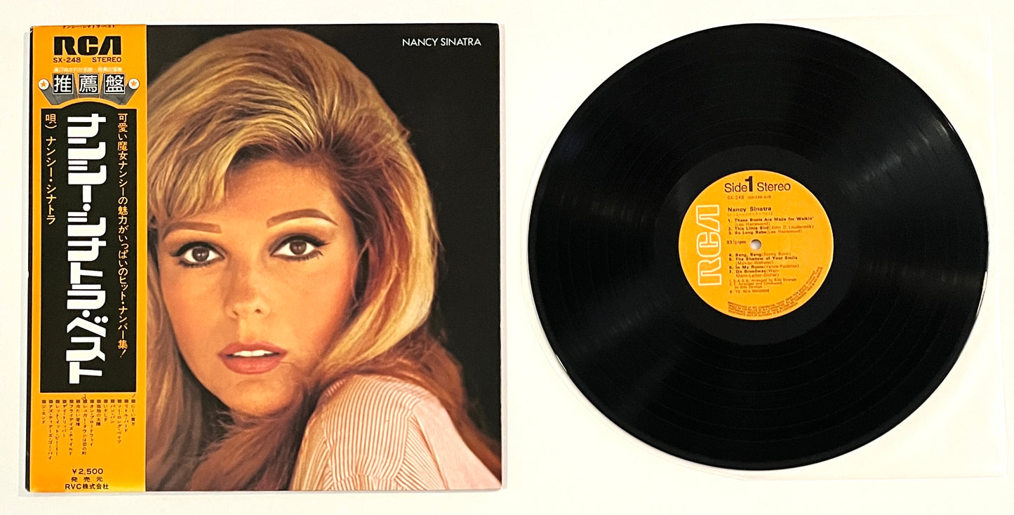 Nancy Sinatra - Nancy Sinatra