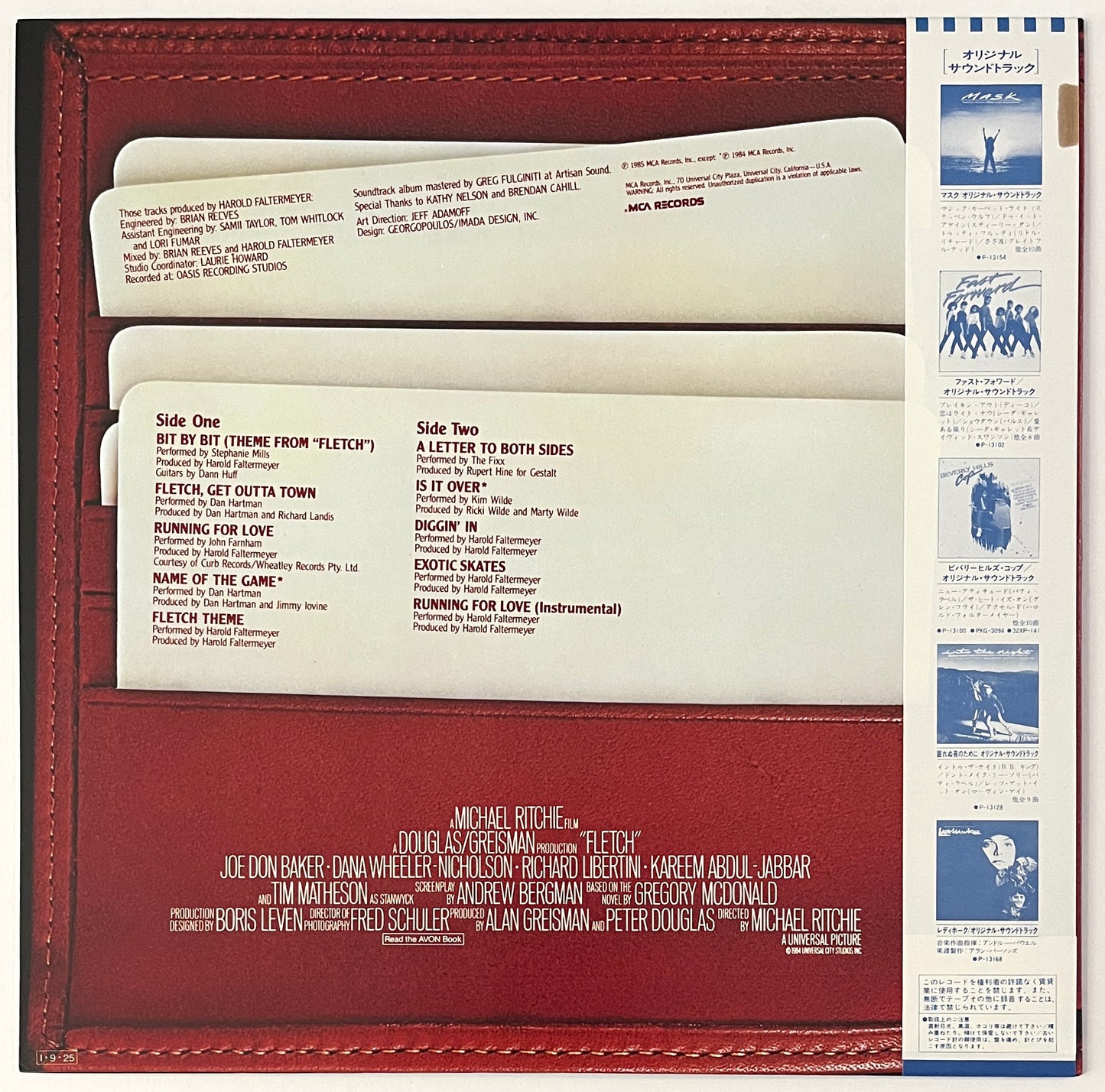 Fletch (Original Motion Picture Soundtrack)