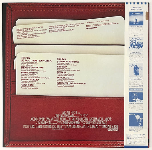 Fletch (Original Motion Picture Soundtrack)