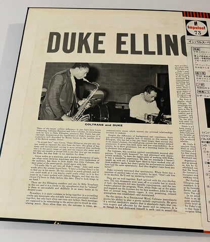 Duke Ellington & John Coltrane - Duke Ellington & John Coltrane