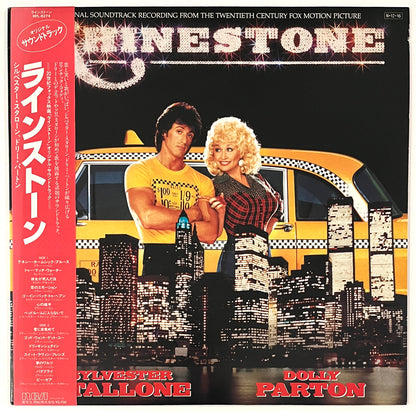 Rhinestone (Original Motion Picture Soundtrack)