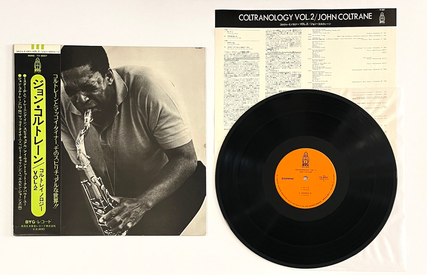 John Coltrane - Coltranology Vol. 2