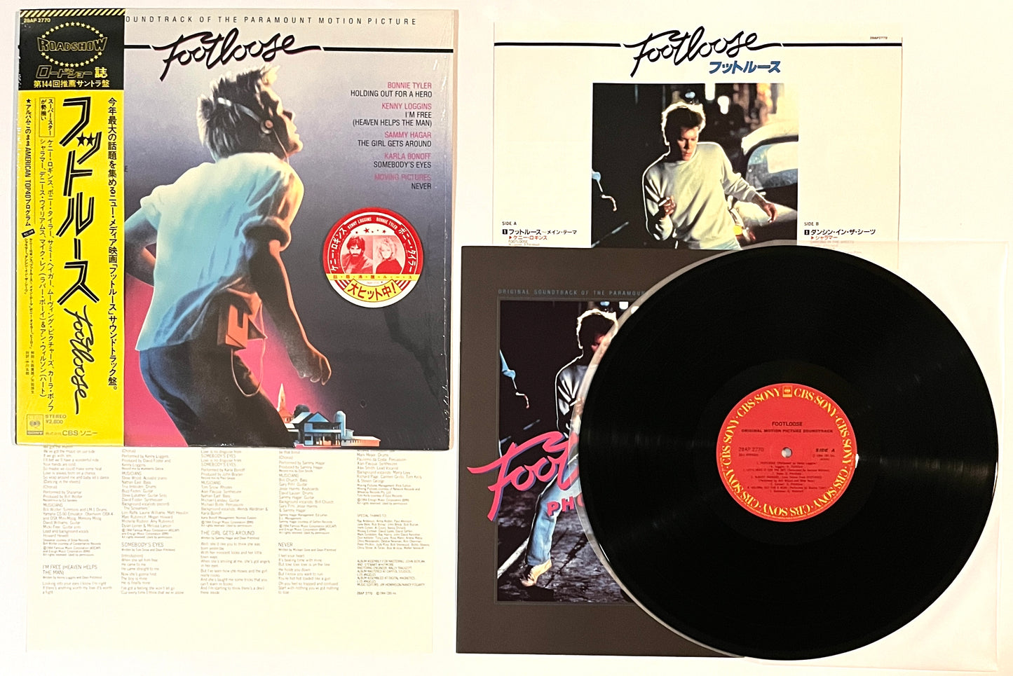 Footloose: Original Motion Picture Soundtrack (With Photo Book)