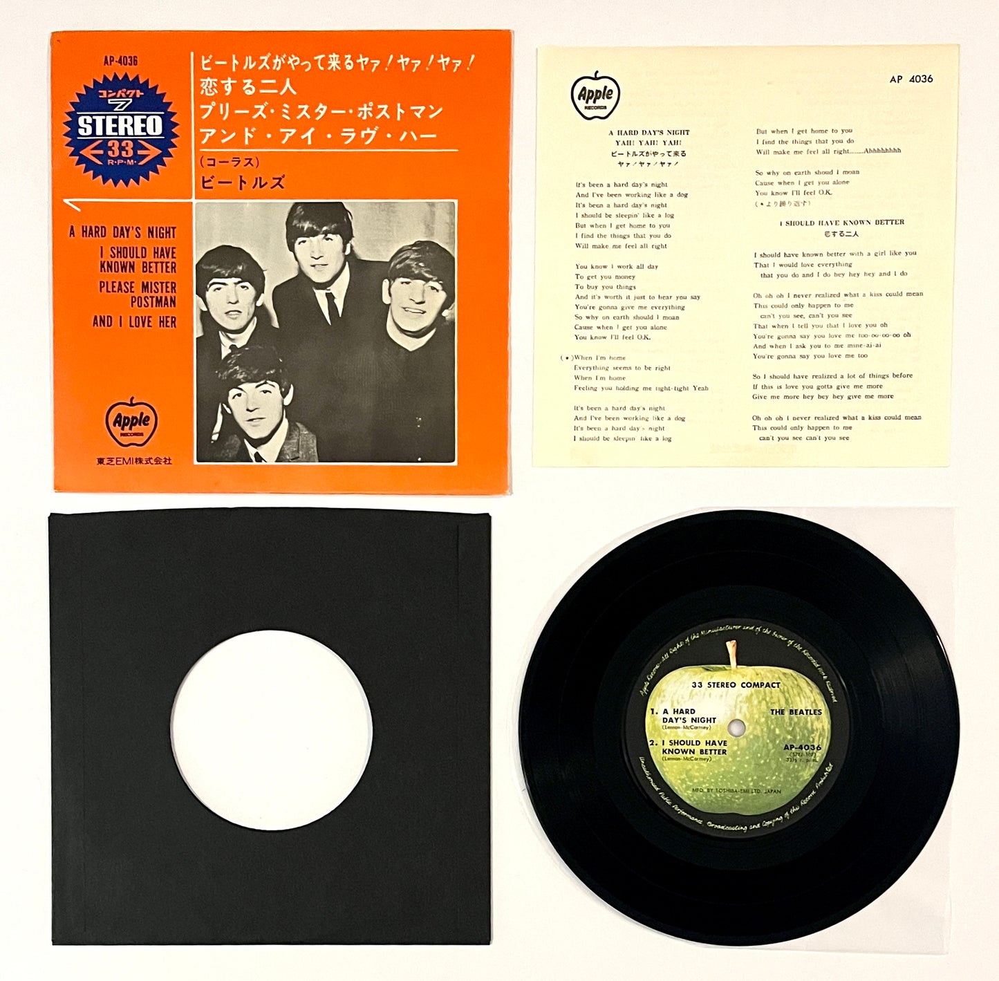 Beatles - A Hard Day’s Night (7” EP)