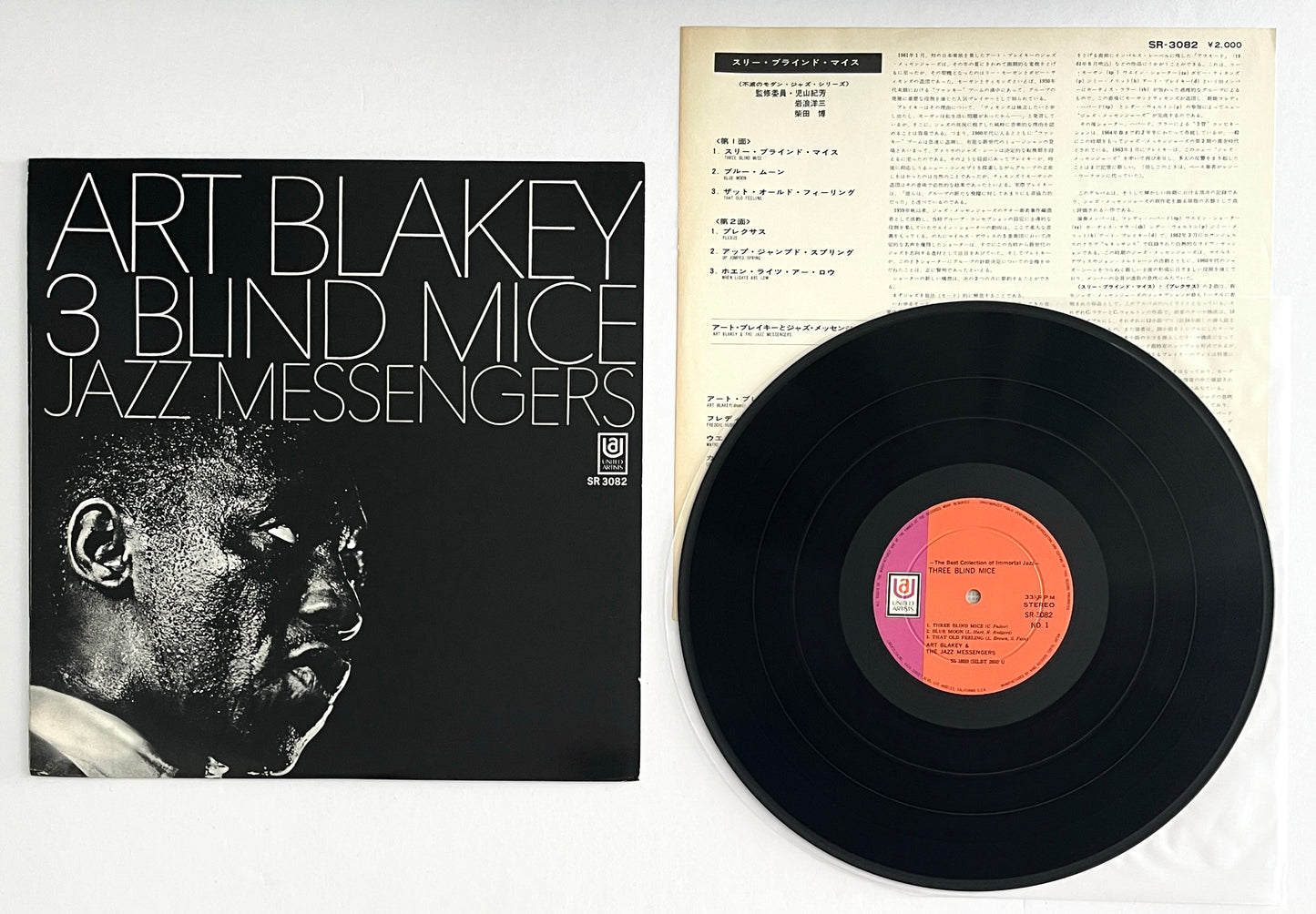 Art Blakey & The Jazz Messengers - 3 Blind Mice