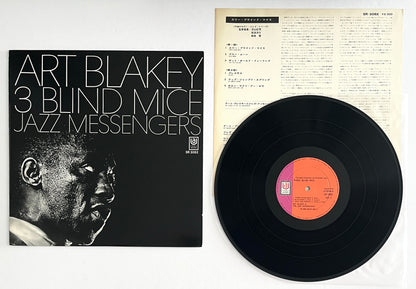 Art Blakey & The Jazz Messengers - 3 Blind Mice