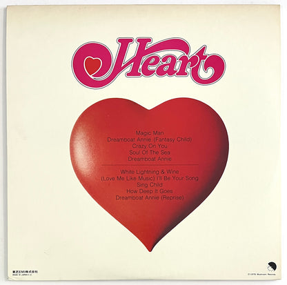 Heart - Dreamboat Annie
