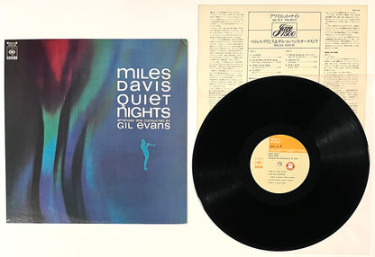 Miles Davis - Quiet Nights