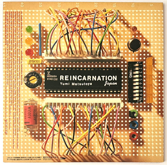 Yumi Matsutoya (Yuming) - Reincarnation