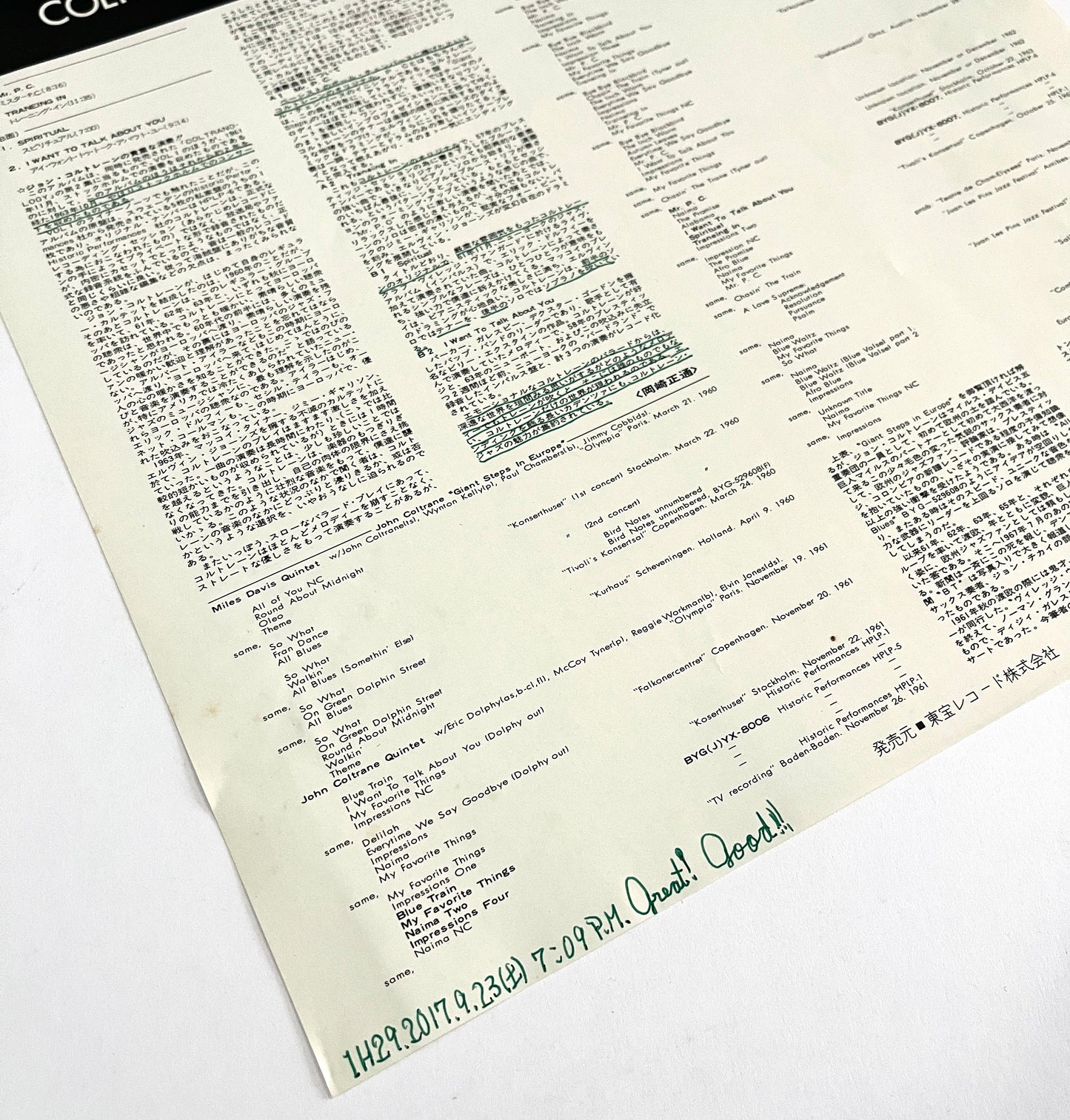 John Coltrane - Coltranology Vol. 2