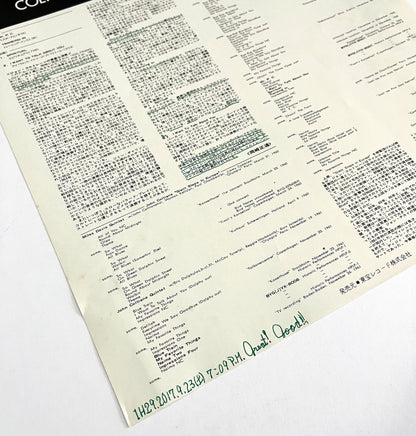 John Coltrane - Coltranology Vol. 2