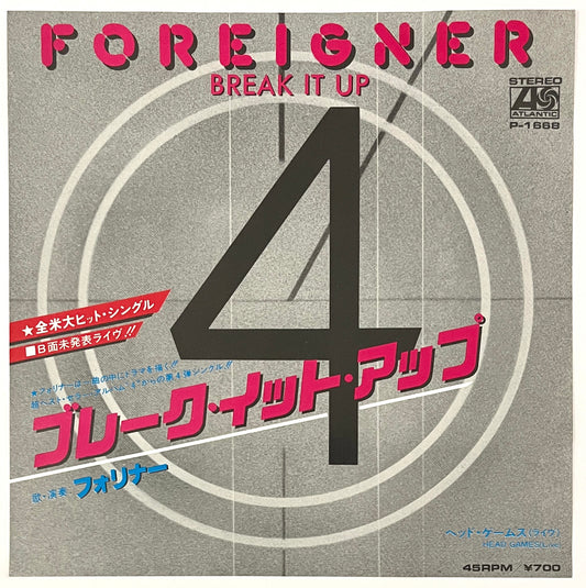 Foreigner - Break It Up (7” Single)