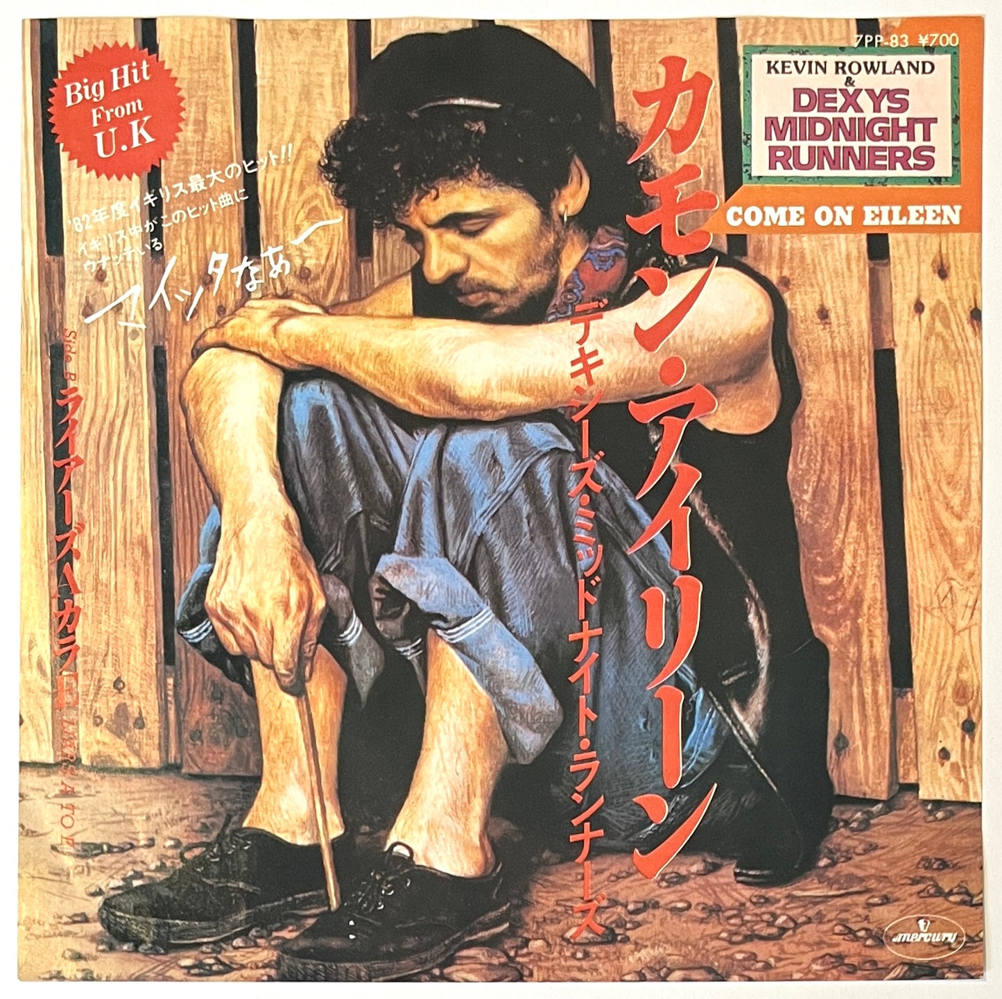 Dexys Midnight Runners - Come On Eileen (7” Single)