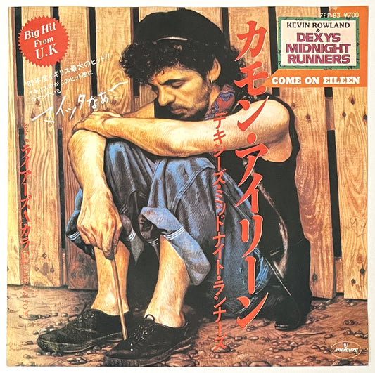 Dexys Midnight Runners - Come On Eileen (7” Single)