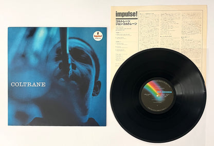John Coltrane Quartette - Coltrane