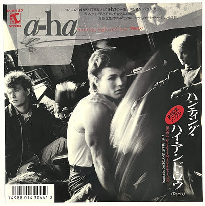 A-Ha - Hunting High And Low Remix (7” Single)