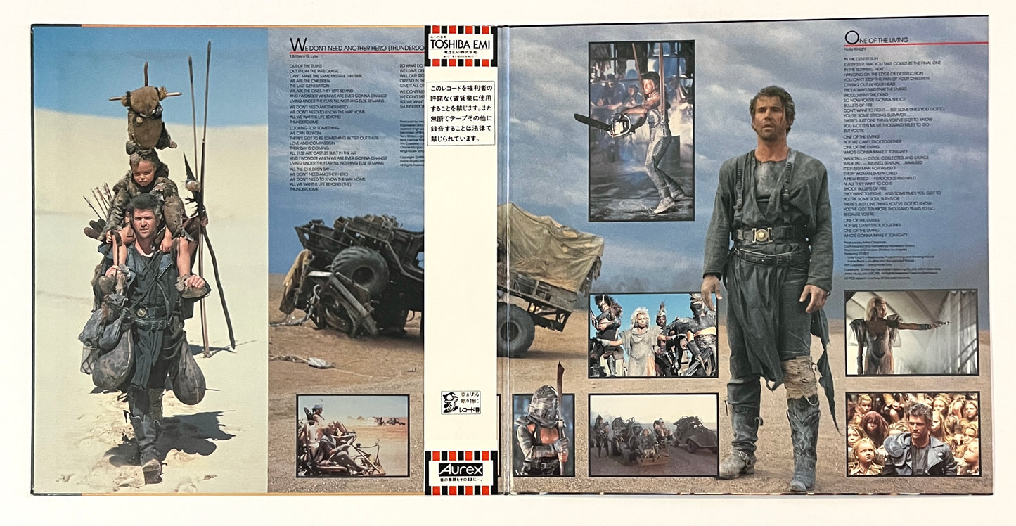 Mad Max Beyond Thunderdome (Original Motion Picture Soundtrack)