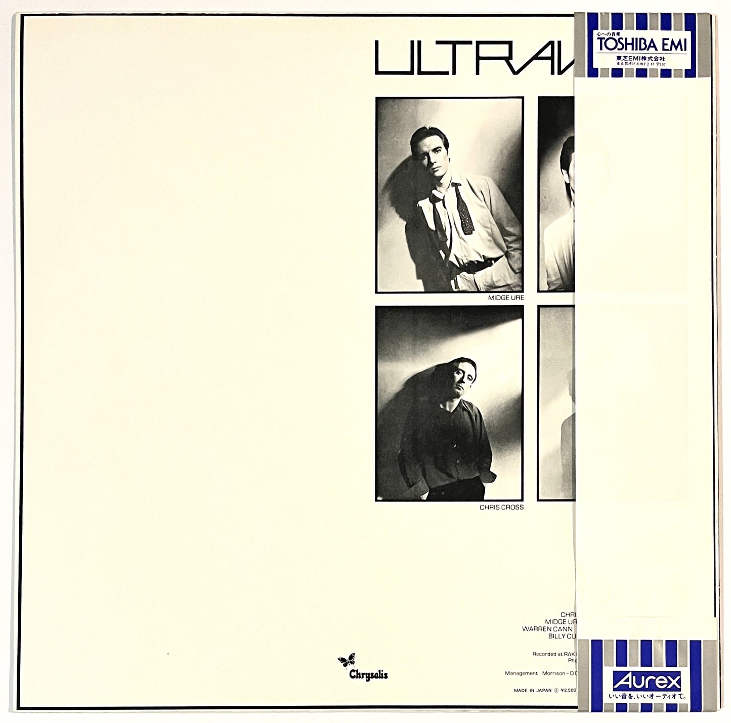 Ultravox - Vienna