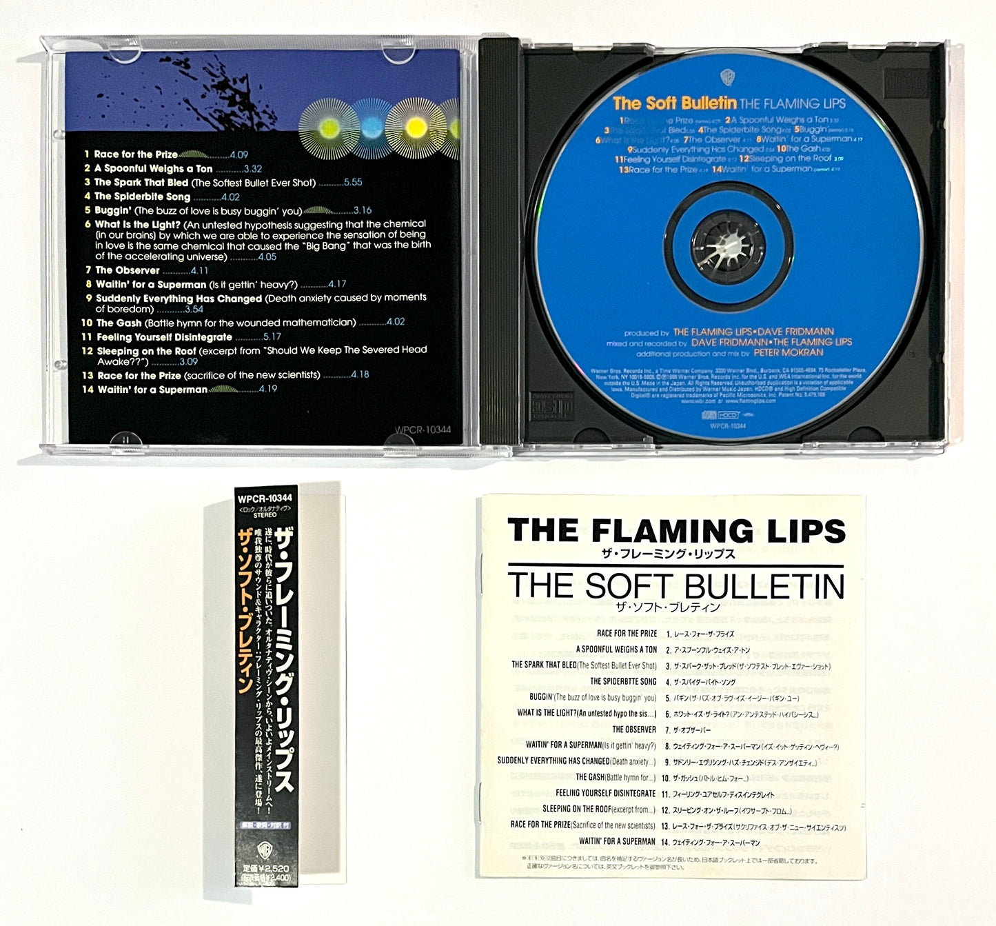 Flaming Lips - The Soft Bulletin (CD)