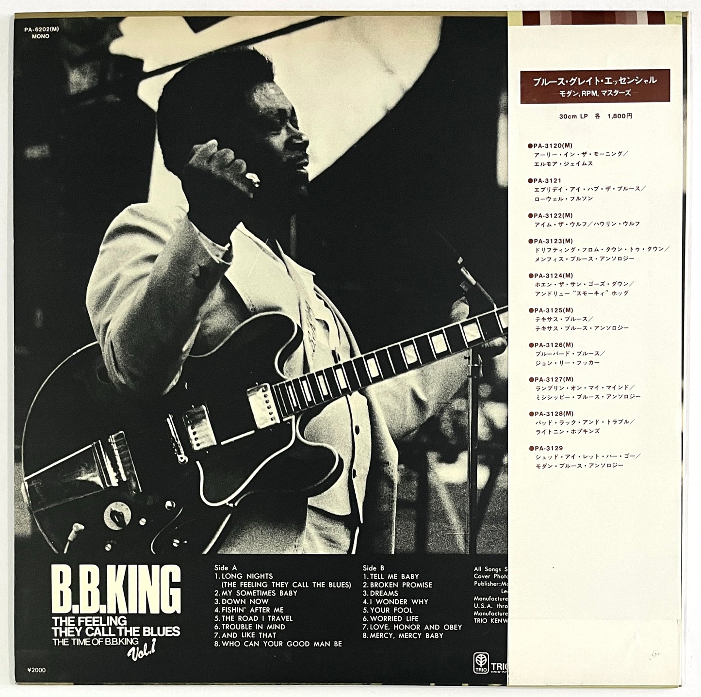 B.B. King - The Feeling They Call The Blues - The Time Of B.B. King - Vol.1