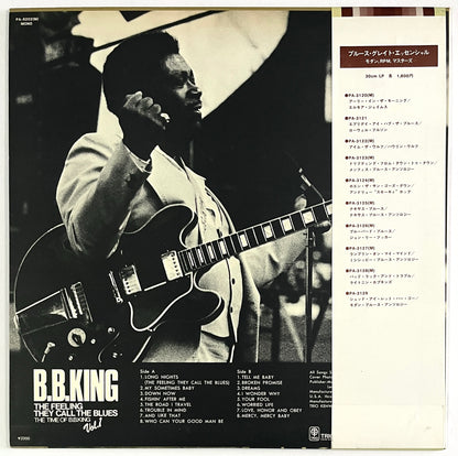 B.B. King - The Feeling They Call The Blues - The Time Of B.B. King - Vol.1