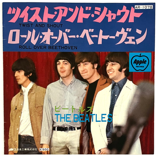 Beatles - Twist And Shout (7” Single)
