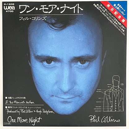 Phil Collins - One More Night (7” Single)