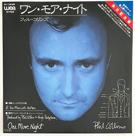 Phil Collins - One More Night (7” Single)