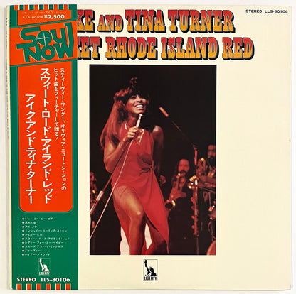 Ike And Tina Turner - Sweet Rhode Island Red