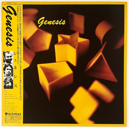 Genesis - Genesis