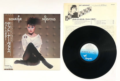 Pat Benatar - Get Nervous