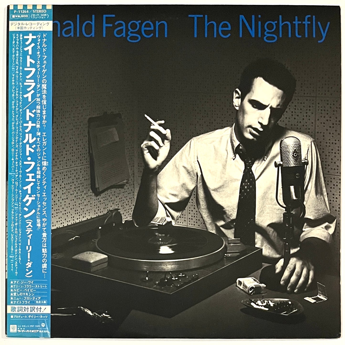 Donald Fagen - The Nightfly