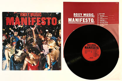 Roxy Music - Manifesto