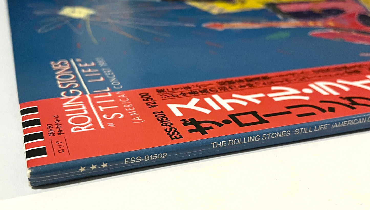 Rolling Stones - “Still Life” (American Concert 1981)