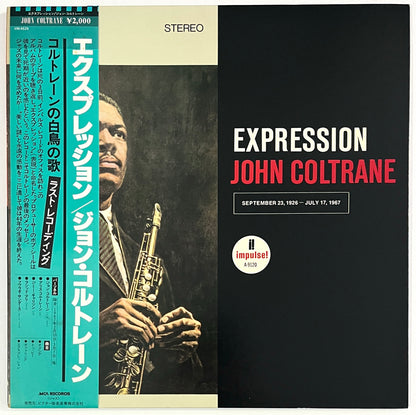 John Coltrane - Expression