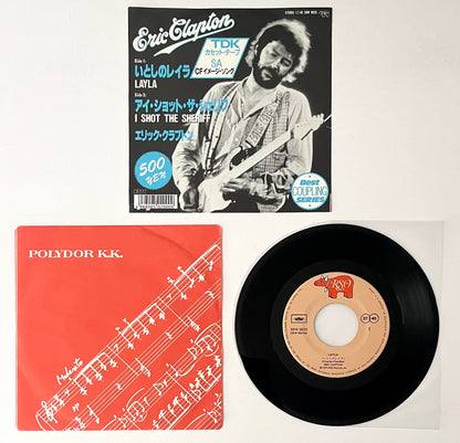 Eric Clapton - Layla / I Shot The Sheriff (7” Single)