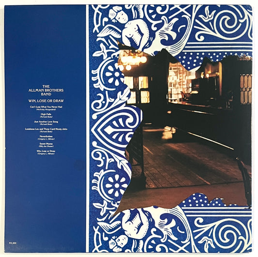 Allman Brothers Band - Win, Lose Or Draw