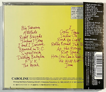 Bad Brains - Rock For Light (CD)