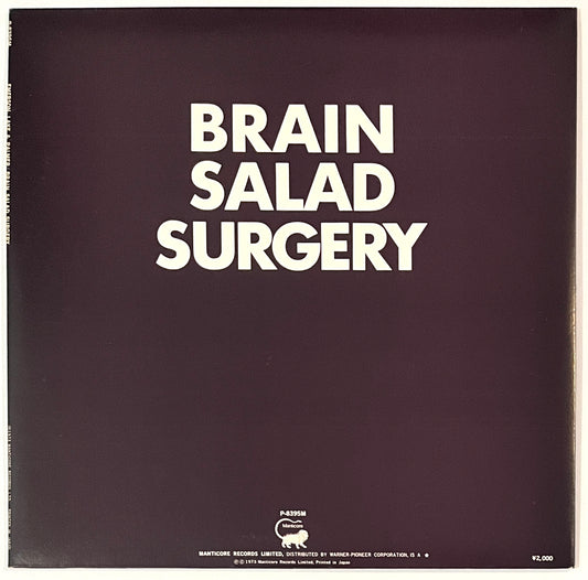 Emerson, Lake & Palmer - Brain Salad Surgery