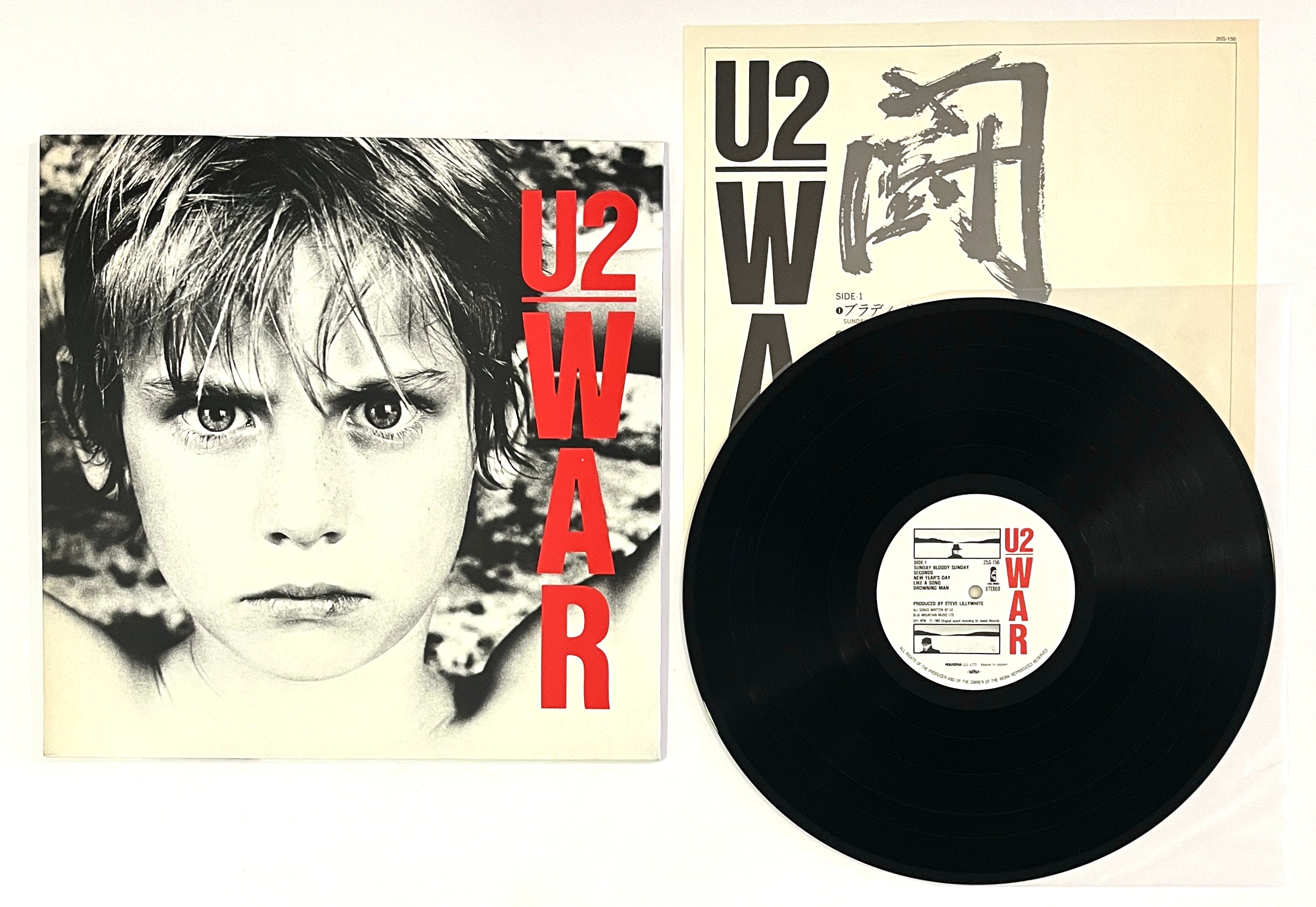 U2 - War – Dandy Records