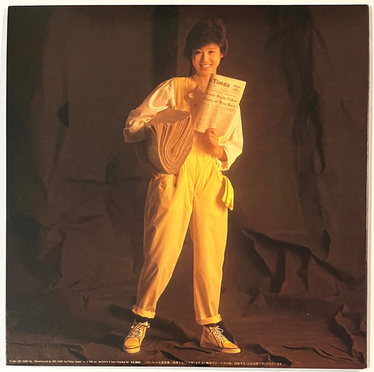 Seiko Matsuda - Candy