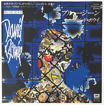David Bowie - Blue Jean (7” Single)