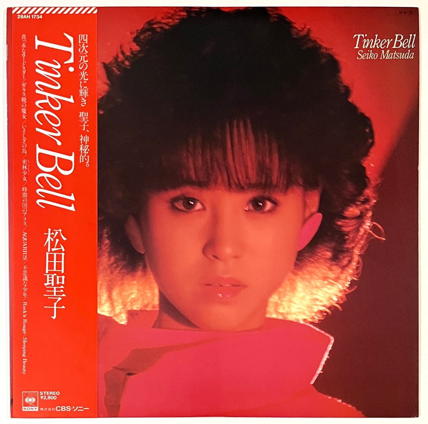 Seiko Matsuda - Tinker Bell