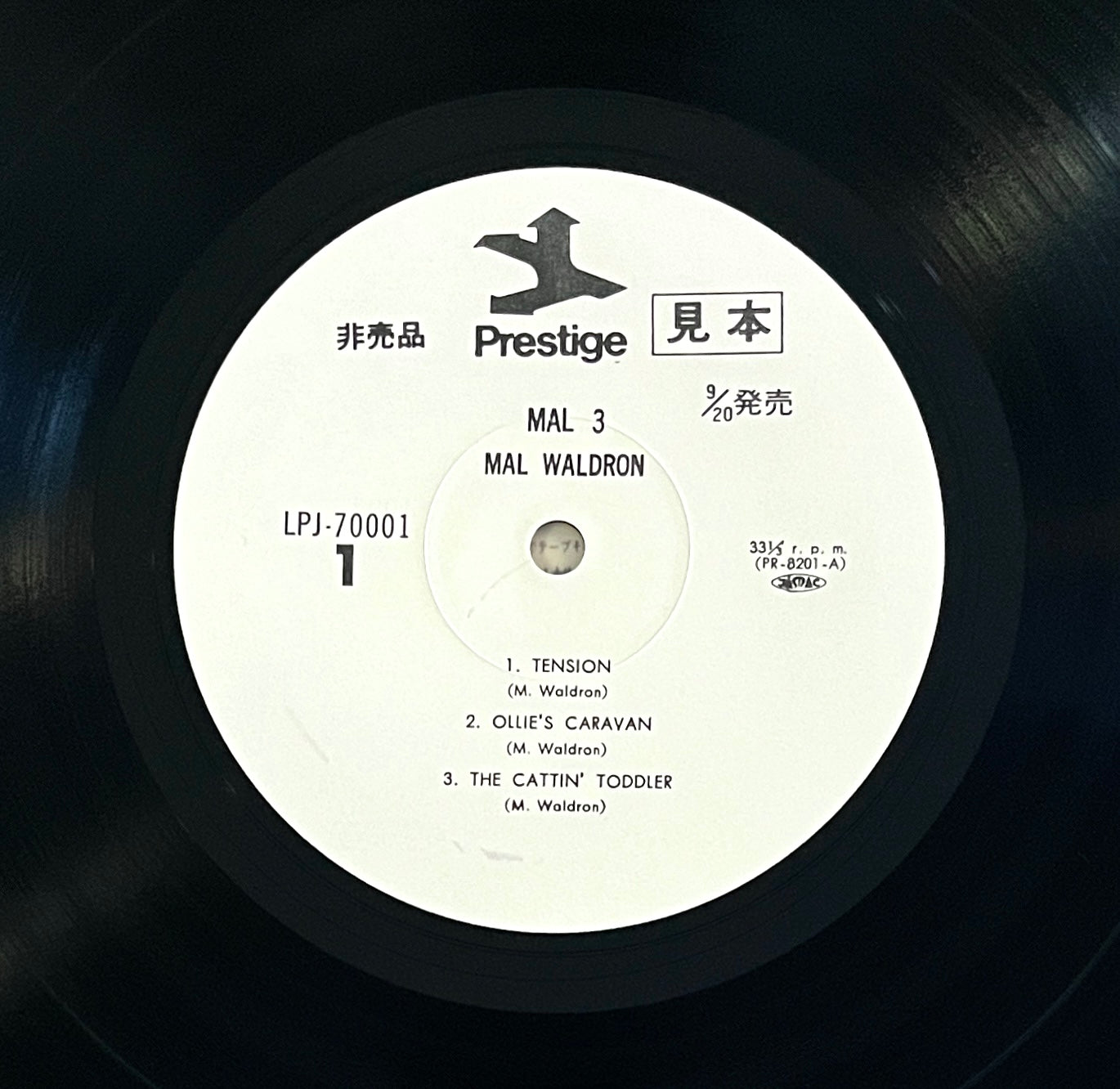 Mal Waldron – Mal/3 Sounds (White Label Promo)