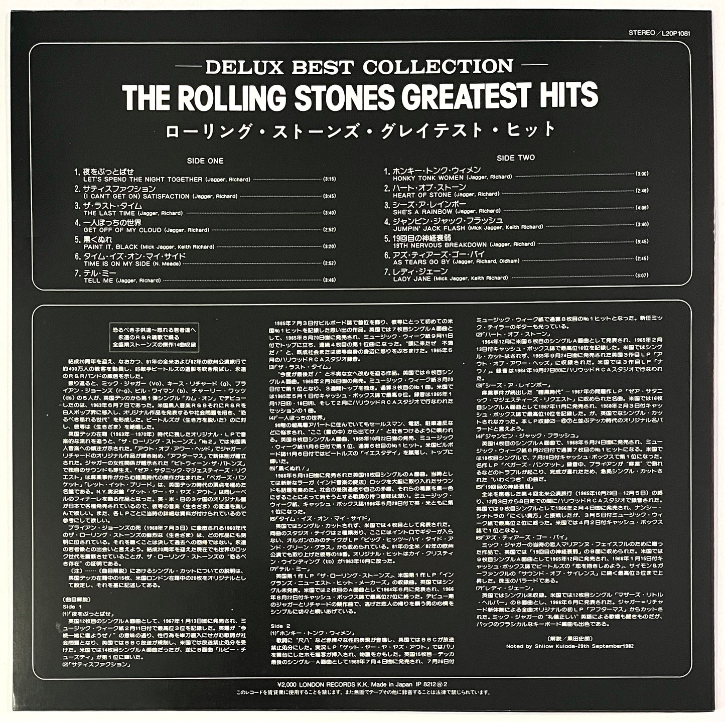 Rolling Stones - Greatest Hits