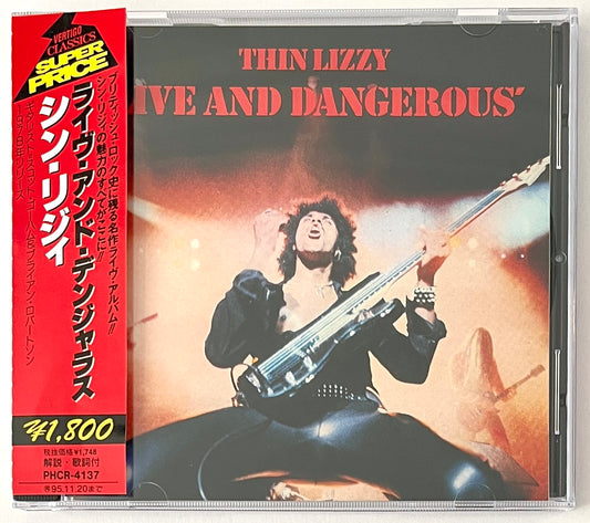 Thin Lizzy - Live And Dangerous (CD)
