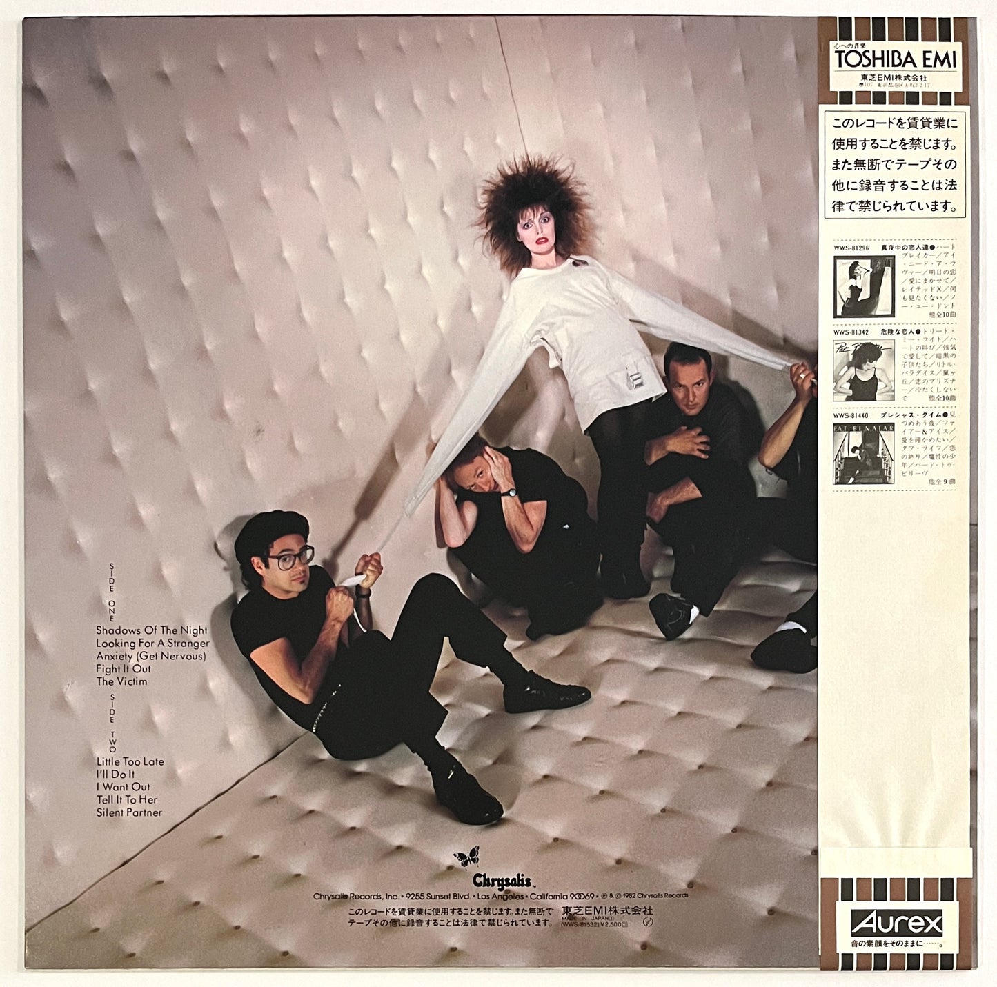 Pat Benatar - Get Nervous